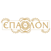Epathlon