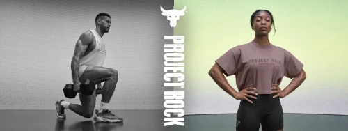 Under Armour Project Rock συλλογή