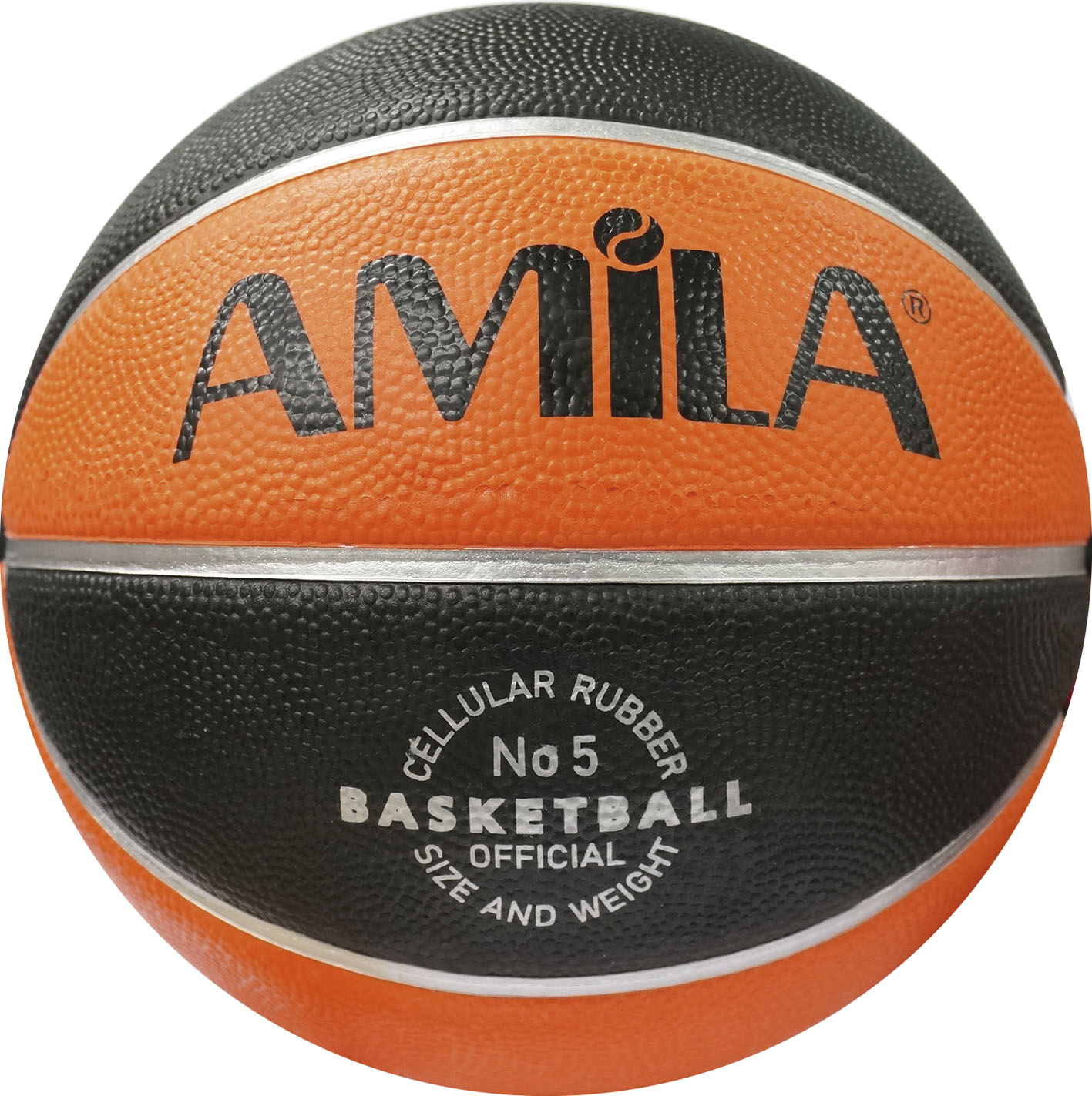 Amila Μπαλα Basket Amila #5 Cellular Rubber (41502)