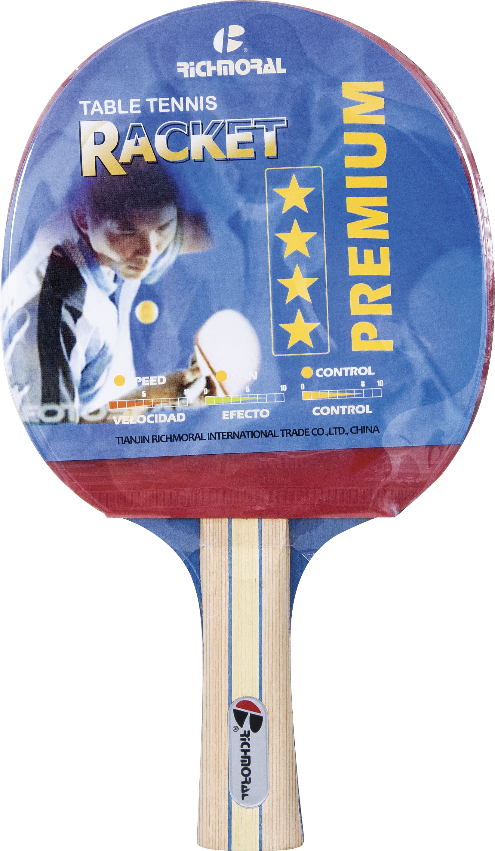 Amila Ρακετα Ping Pong S200 (42516)