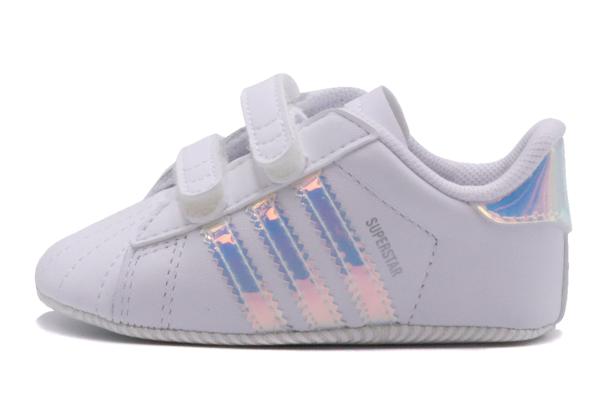 SUPERSTAR CRIB (BD8000) - BD8000 | Saintsoles.com