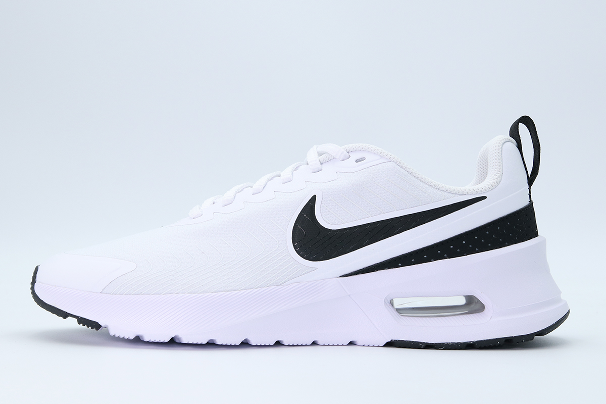 nike air max tavas skroutz