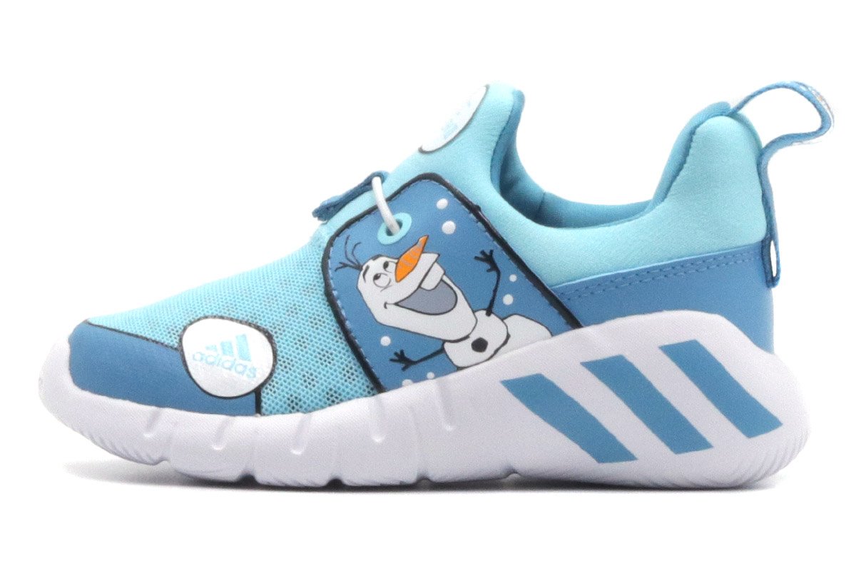 nmd size 5.5