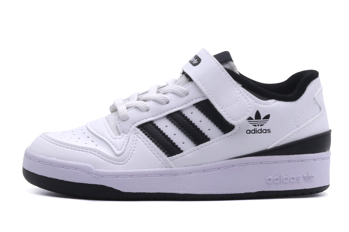 Adidas Originals Forum Low C Sneakers (IF2651) - IF2651